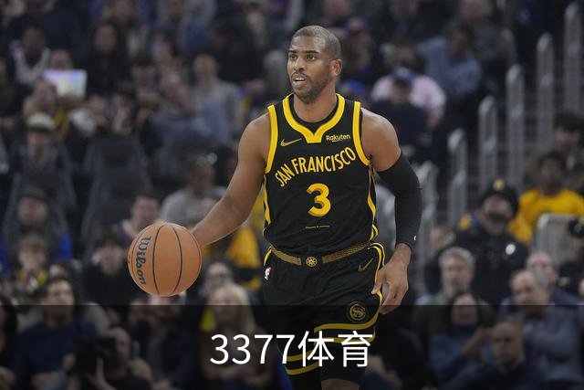 3377体育团队与体育内容